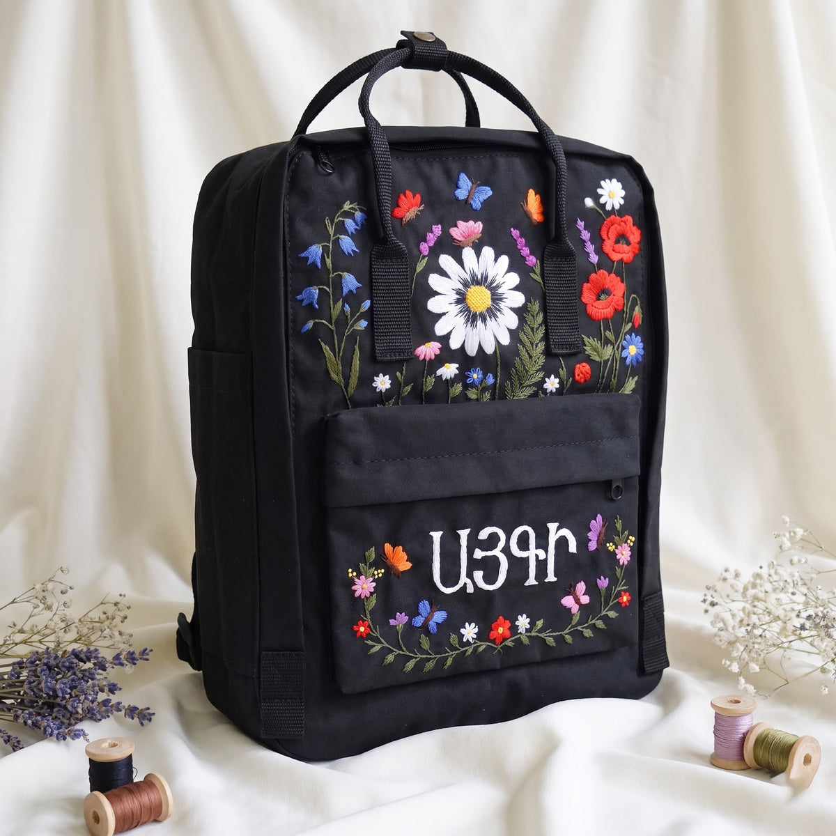 Hand Embroidered Fjallraven Kanken Wildflower Garden Backpack with Bees, Butterflies & Ladybugs | Colorful Flower Garden Kanken Backpack (Copy)