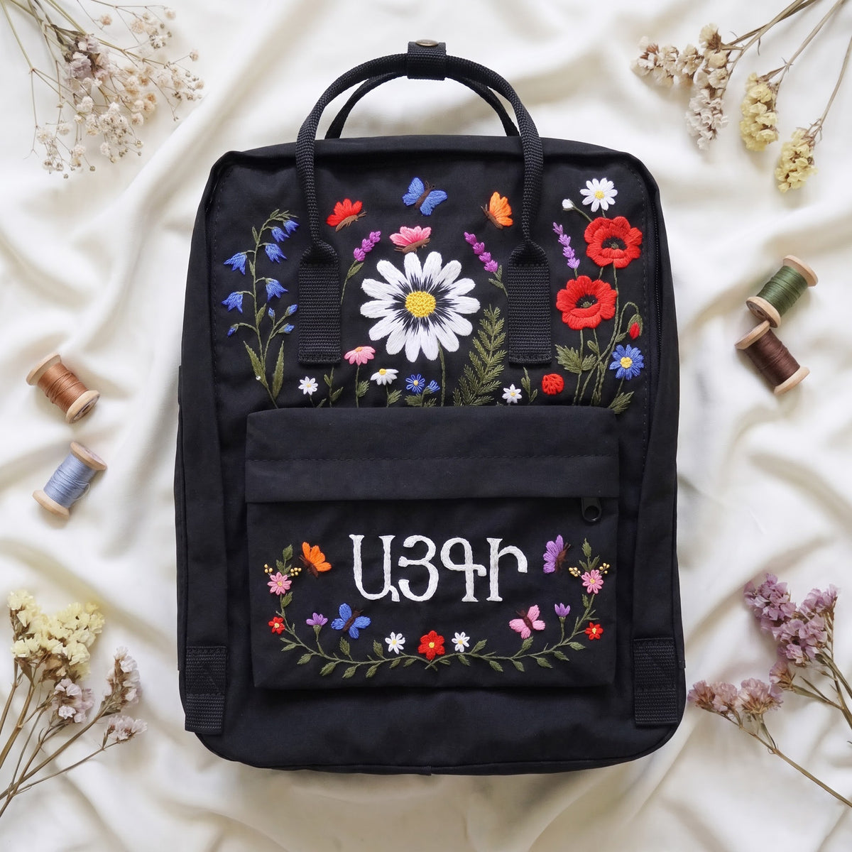 Hand Embroidered Fjallraven Kanken Wildflower Garden Backpack with Bees, Butterflies & Ladybugs | Colorful Flower Garden Kanken Backpack (Copy)