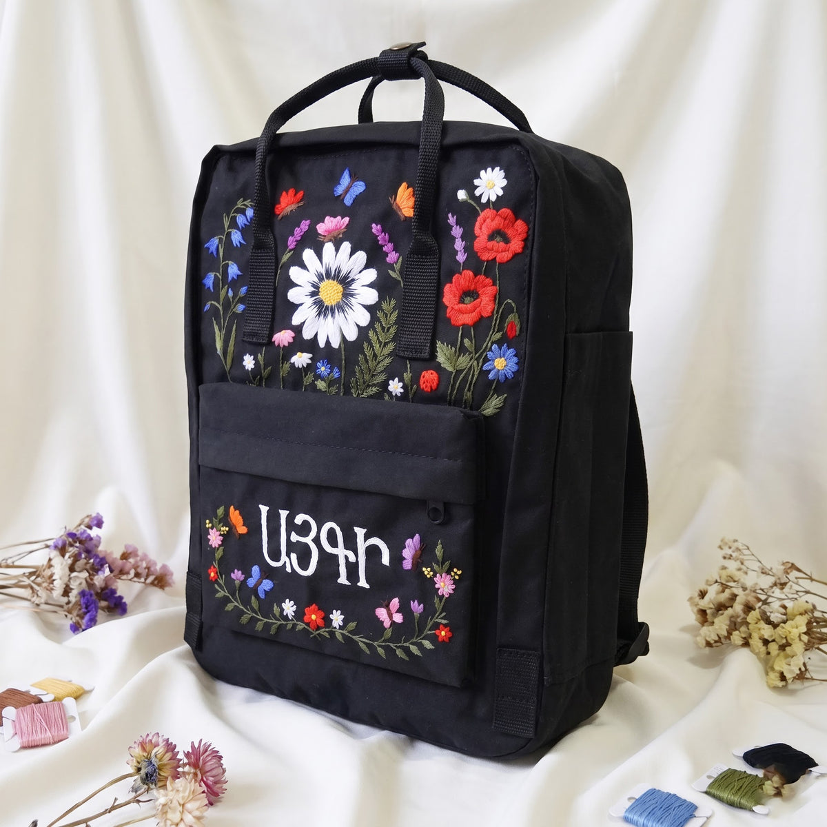 Hand Embroidered Fjallraven Kanken Wildflower Garden Backpack with Bees, Butterflies & Ladybugs | Colorful Flower Garden Kanken Backpack (Copy)
