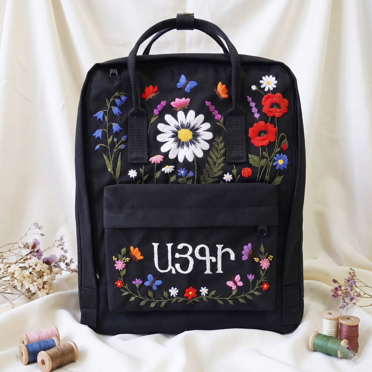 Hand Embroidered Fjallraven Kanken Wildflower Garden Backpack with Bees, Butterflies & Ladybugs | Colorful Flower Garden Kanken Backpack (Copy)