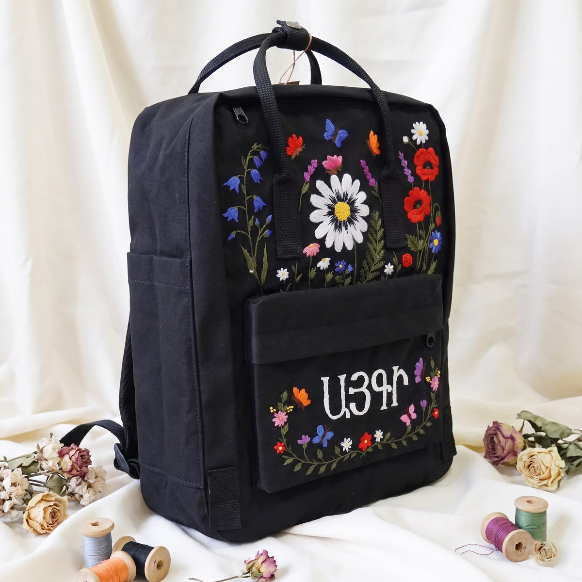 Hand Embroidered Fjallraven Kanken Wildflower Garden Backpack with Bees, Butterflies & Ladybugs | Colorful Flower Garden Kanken Backpack (Copy)
